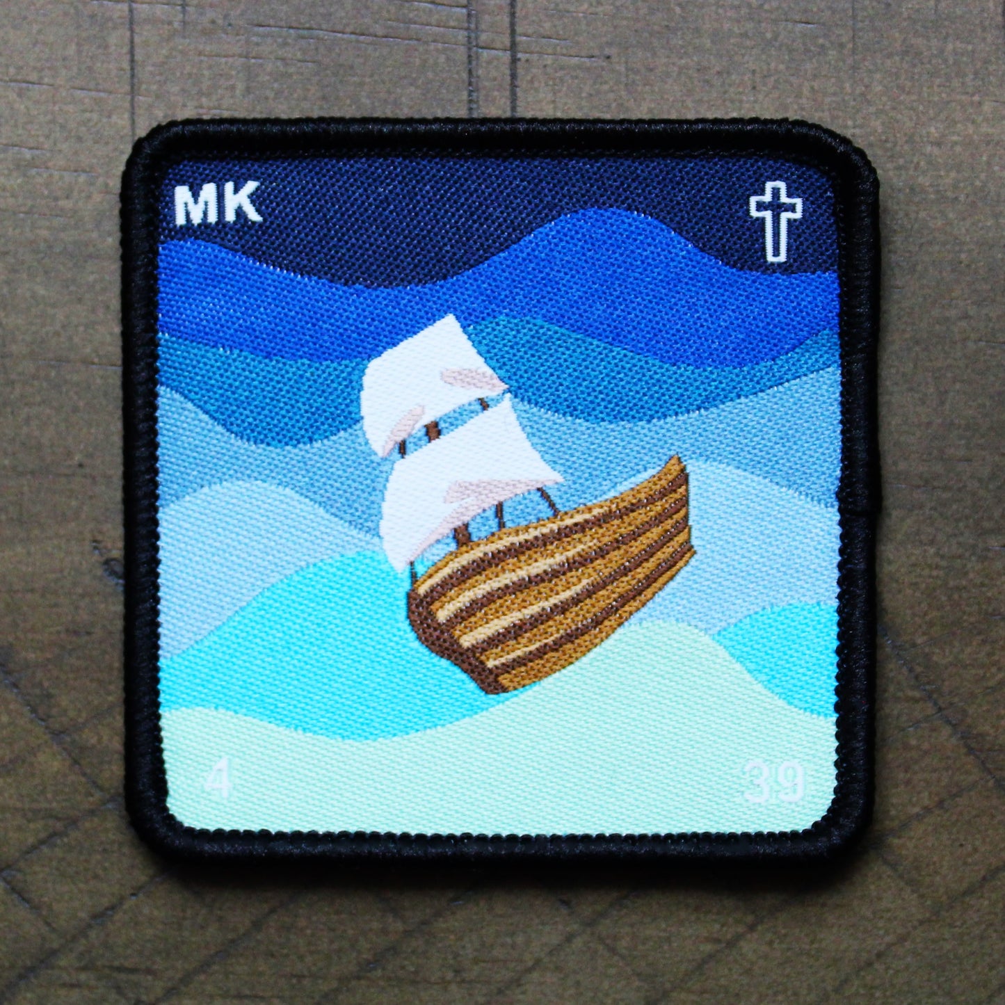 Jesus Calms The Storm Patch